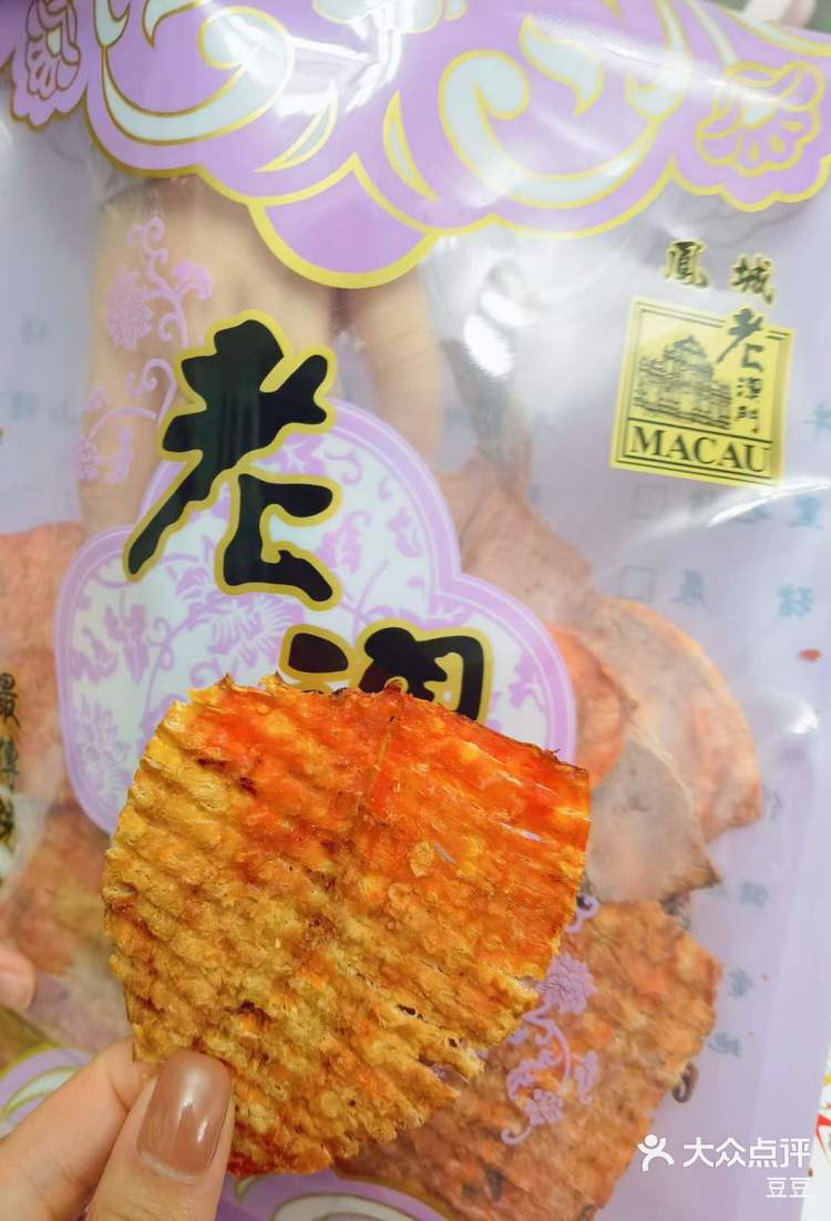 超级怀旧的鱿鱼片零食,满满的都是童年的味道!