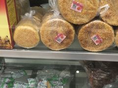-汉阴炕炕馍