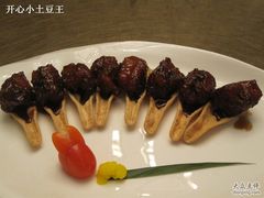 糖醋排骨-苏浙总会(国金中心店)