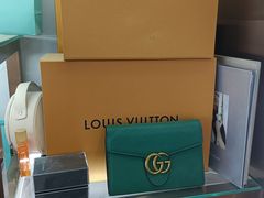 -聚云奢二手奢侈品黄金手表包包回收·中古店(三里屯总店)