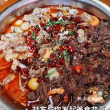 我又又又来子固路吃水煮鱼了！