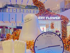 -壹海城ONE MALL