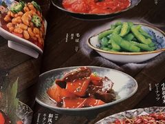 -本寻烧肉酒场(双井店)