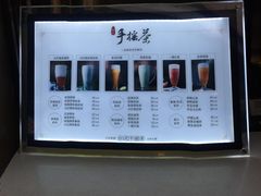 -呷哺呷哺(宝山正大乐城店)