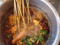 -老之蜀涮串(太平大街店)