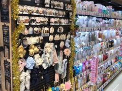 -SUGI杉药局(祇园店)