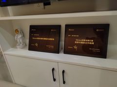 -柏乐口腔(南宁总院)
