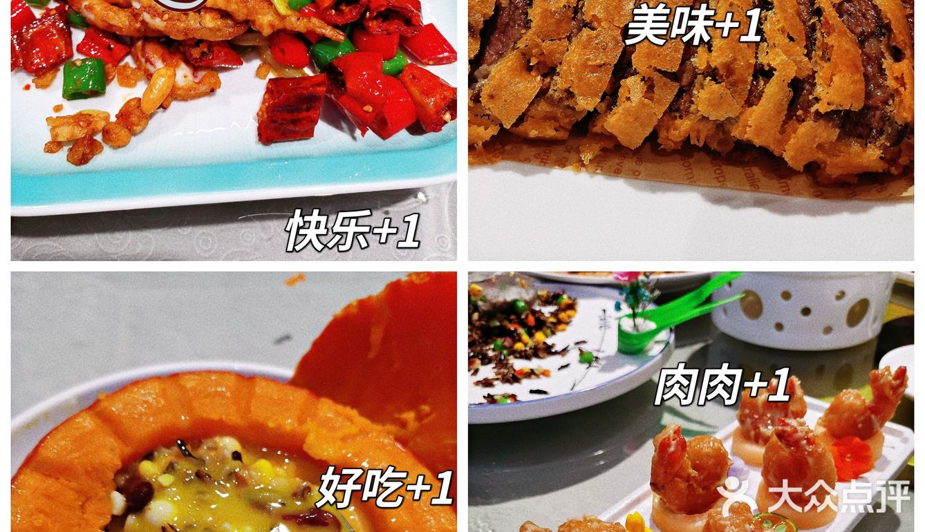 集早茶、中餐、晚餐、宵夜于一体的粤式菜馆