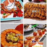 集早茶、中餐、晚餐、宵夜于一体的粤式菜馆