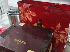 -新雅粤菜馆(南京东路店)