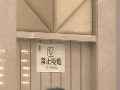 -禄福山庄•顺德菜·融和菜(龙江店)