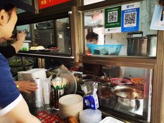 -宋记海南粉传承老店(人民西路店)