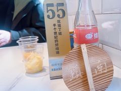 -镇南锅盖面馆(解放路店)