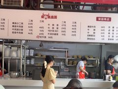 -山城耳朵面(光电园店)