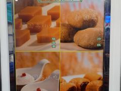 -护国寺小吃(新街口店)