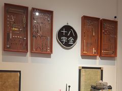 -十八字金·银饰·开蚌DIY·手工体验团建(魏公芳华里店)