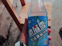 -牛华八婆麻辣烫(起源店)