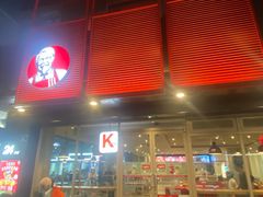 -肯德基(安吉胜利店)