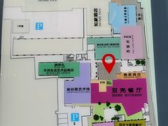 -金谷里艺术馆