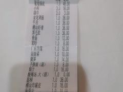 -德记牛肉社潮汕鲜切牛肉火锅(中心路店)