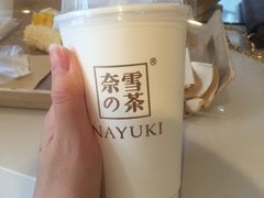 -奈雪的茶(凯德新都心店)