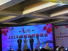 -苏州太湖国际会议中心