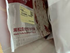 -万隆城市广场(龙阳大道店)