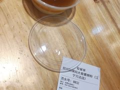 -柳州肥姨妈大骨螺蛳粉(江宁万达店)