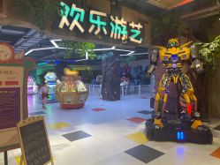 -宝燕乐园(闵行旗舰店)