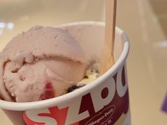 -哈根达斯(万象汇店)