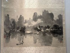 -徐悲鸿纪念馆