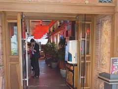 -小吊梨汤·北京菜·烤鸭(双井乐成中心店)