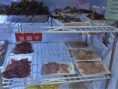 -小向麻辣烫(天街总店)