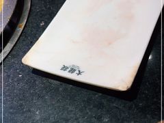 -大龙燚火锅(南山大道店)