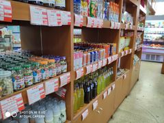 零售区-百年义利(古城北路店)