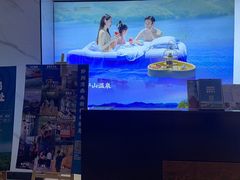 -天目湖涵田度假村
