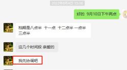 -爱儿美儿童摄影(奥森公园店)