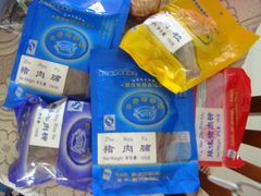 -黄胜记鼓浪屿肉松店(龙头路店)