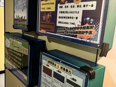 -移动谜城·大笨象密室逃脱(五棵松店)