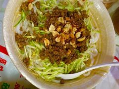 凉拌肉酱米线-丽虹米线(青泥店)