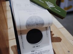-Badmarket(庙前西街店)