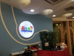 -月星环球港赢在起点早教中心·亲子托班早教体验课儿童兴趣班逻辑思维专注力幼小衔接(普陀中心)