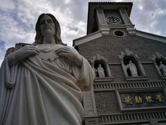 -重庆市江北嘴中央商务区中央公园