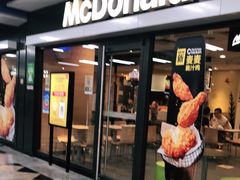 门面-麦当劳(世界城广场店)