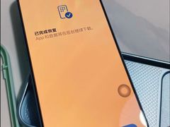 -Apple零售店(青岛万象城店)