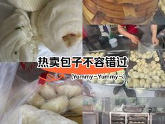 -百年德园(侯家塘店)