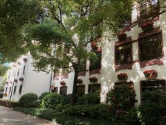 -上海兴国宾馆香樟园西餐厅