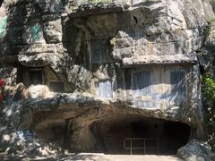 -桂林独秀峰王城景区