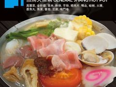 -上将军(广东大马路店)