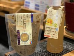 -健康工房(港铁中环站店)